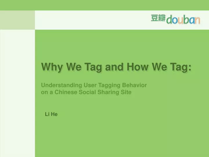 why we tag and how we tag