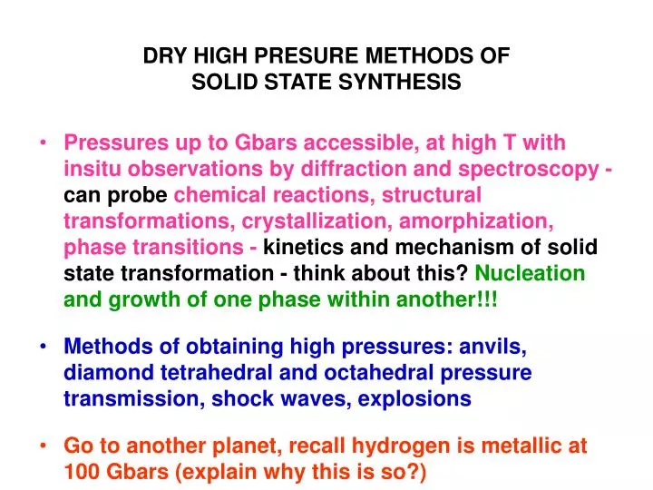dry high presure methods of solid state synthesis