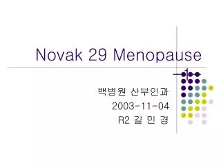 Novak 29 Menopause -1-