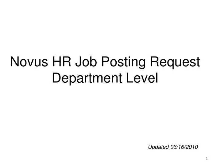 novus hr job posting request department level