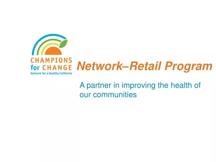 network retail program