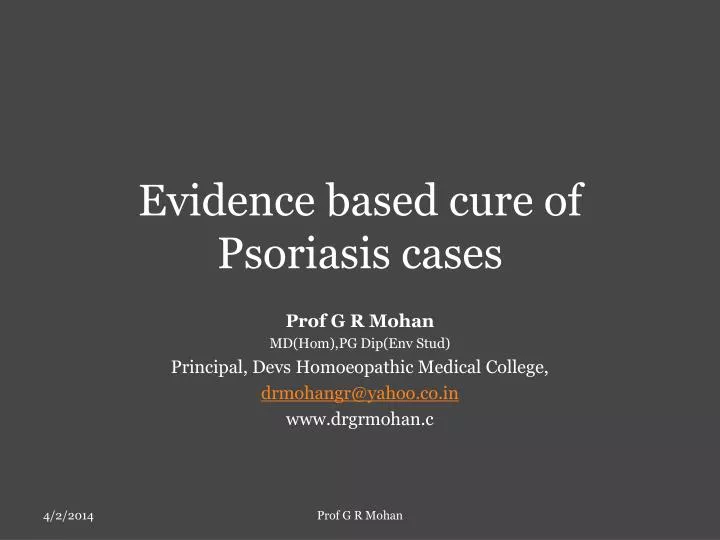 evidence based cure of psoriasis cases