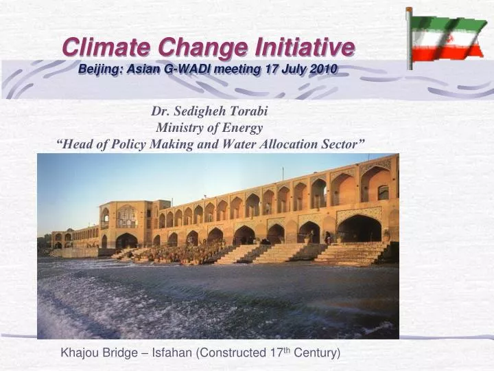 climate change initiative beijing asian g wadi meeting 17 july 2010