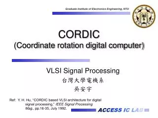 CORDIC (Coordinate rotation digital computer)