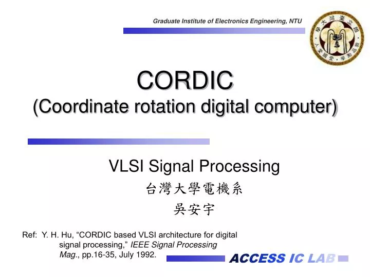cordic coordinate rotation digital computer