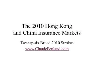 China Insurance Market