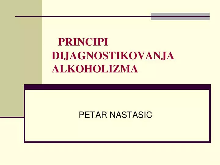 principi dijagnostikovanja alkoholizma