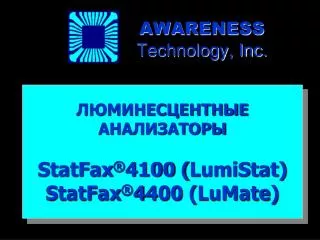 AWARENESS Technology, Inc.