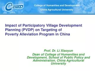 Impact of Participatory Village Development Planning (PVDP) on Targeting of Poverty Alleviation Program in China