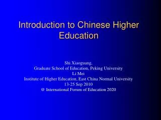 Introduction to Chinese Higher Education