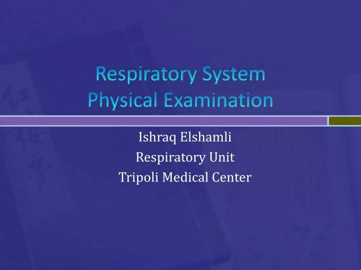 respiratory system physical examination