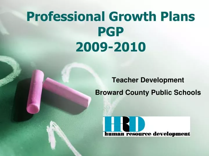 professional growth plans pgp 2009 2010