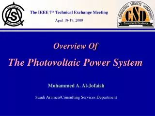 Overview Of The Photovoltaic Power System