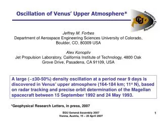 Oscillation of Venus’ Upper Atmosphere*