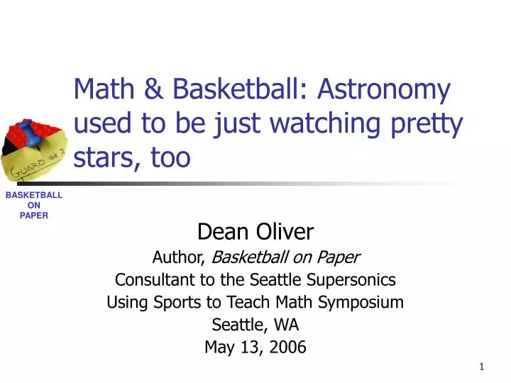 math basketball astronomy used to be just watching pretty stars too