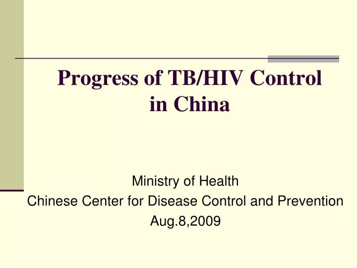 progress of tb hiv control in china