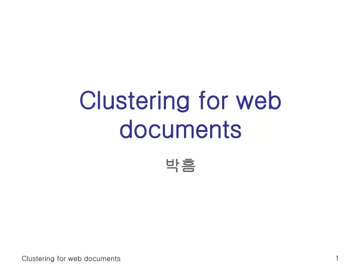 clustering for web documents