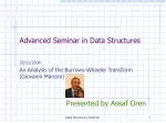 Advanced Seminar in Data Structures - slide 1