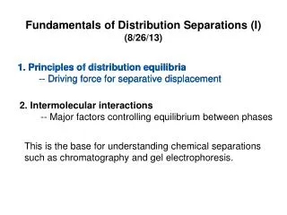 Fundamentals of Distribution Separations (I) (8/26/13)