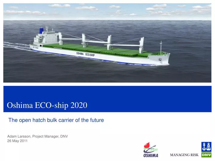 oshima eco ship 2020