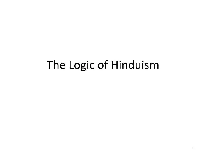 the logic of hinduism