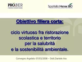 Convegno Argelato 07/03/2008 – Dott.Daniele Ara