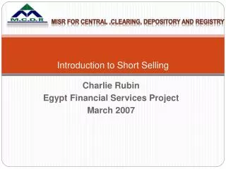 Introduction to Short Selling
