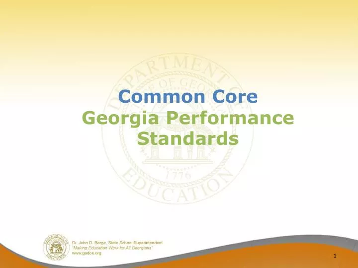 common core georgia performance standards