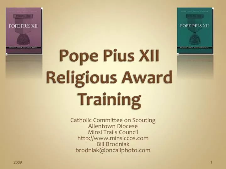 pope pius xii religious award training