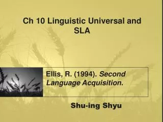 Shu-ing Shyu
