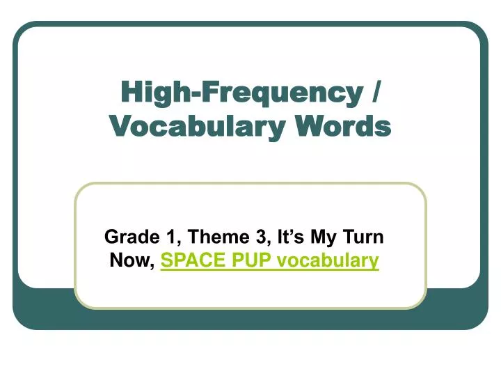 high frequency vocabulary words