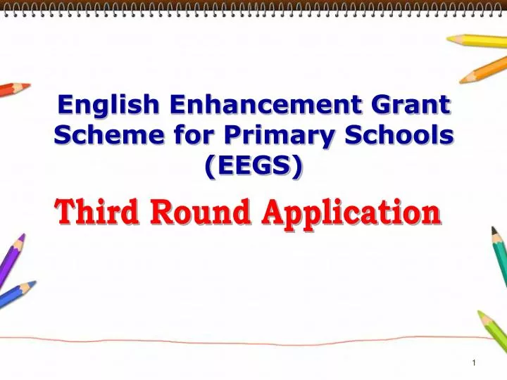 english enhancement grant scheme for primary schools eegs
