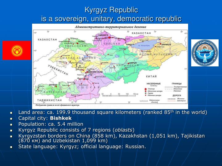 kyrgyz republic is a sovereign unitary democratic republic