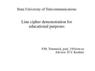 State University of Telecommunications