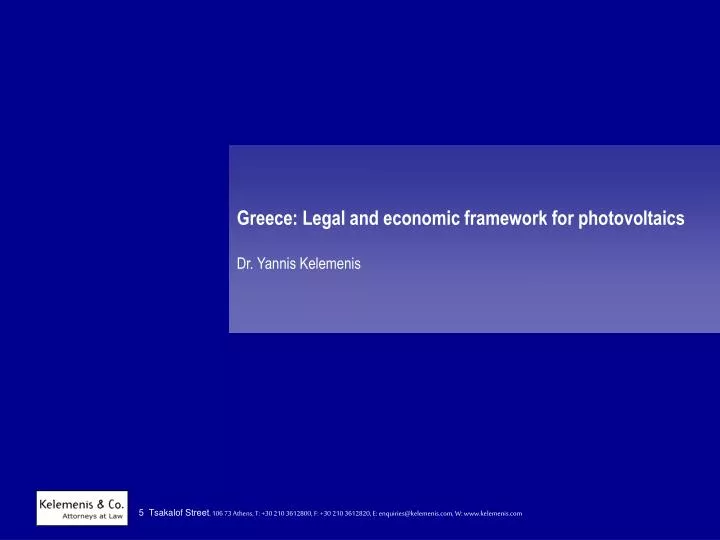 greece legal and economic framework for photovoltaics dr yannis kelemenis