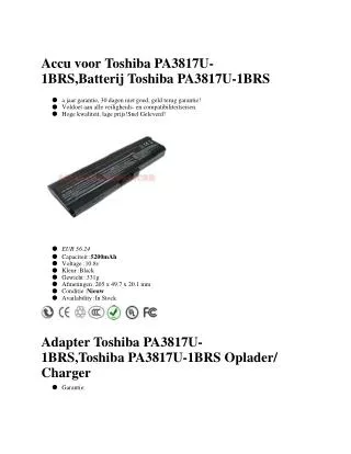 Toshiba PA3817U-1BRS