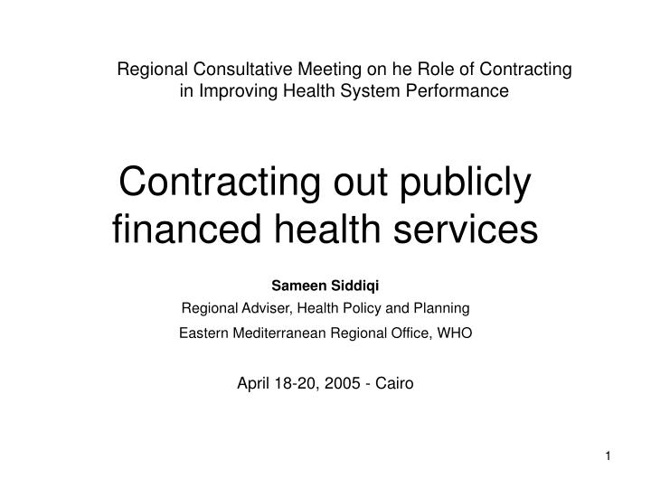 contracting out publicly financed health services