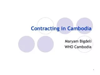 Contracting in Cambodia