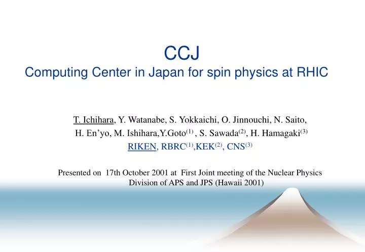 ccj computing center in japan for spin physics at rhic