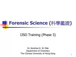 Forensic Science ( ???? )