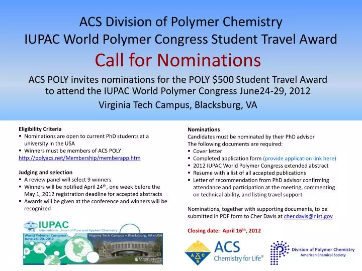 acs division of polymer chemistry iupac world polymer congress student travel award