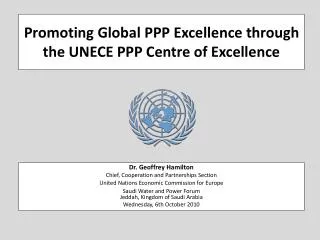 Promoting Global PPP Excellence through the UNECE PPP Centre of Excellence