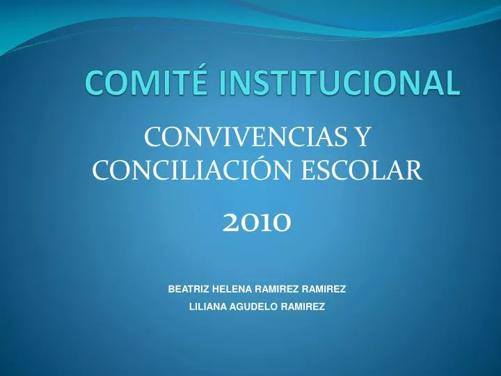 comit institucional