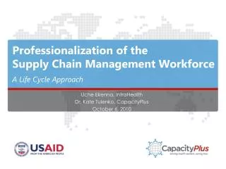 Professionalization of the Supply Chain Management Workforce
