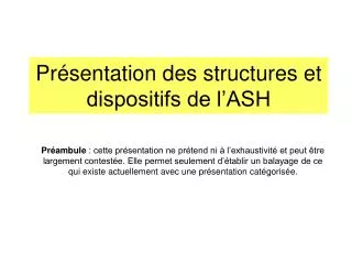 Présentation des structures et dispositifs de l’ASH