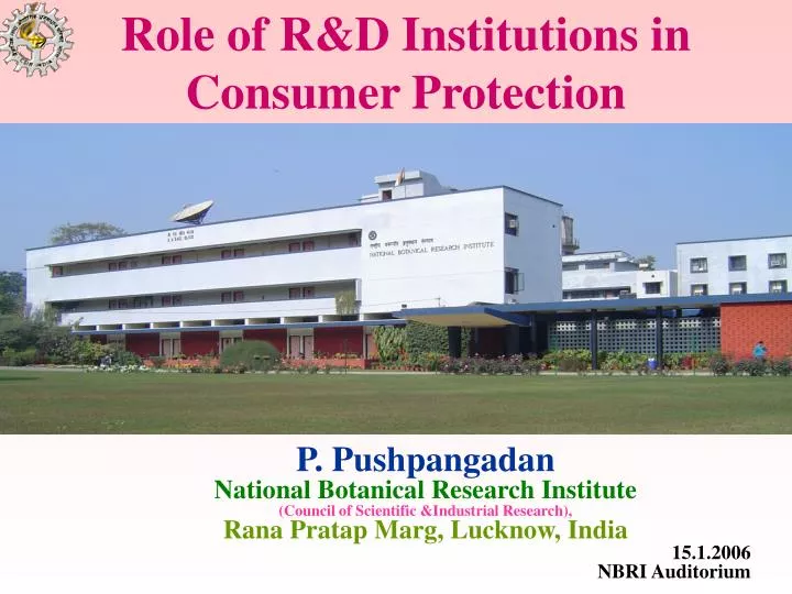 role of r d institutions in consumer protection