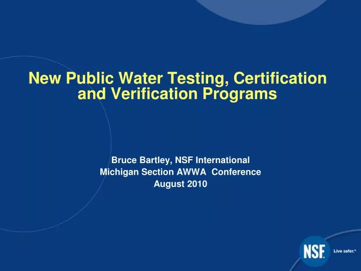 new public water testing certification and verification programs