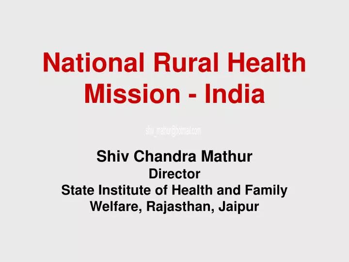 national rural health mission india