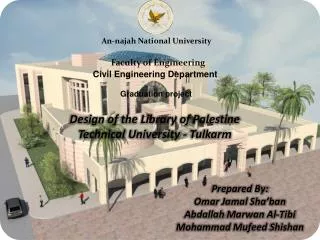 Design of the Library of Palestine Technical University - Tulkarm