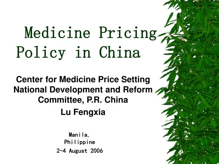 medicine pricing policy in china